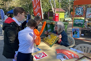 ������������� ����� ����-�����������!� ������ � ������� �������